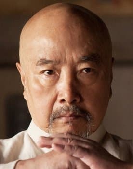 Yu Hai
