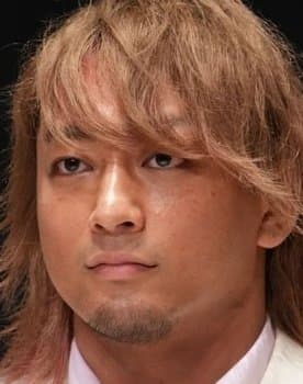Shota Umino