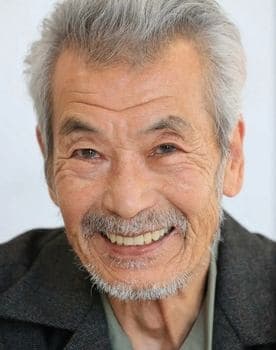 Min Tanaka
