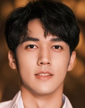 Chen Muchi