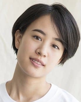 Shizuka Ishibashi