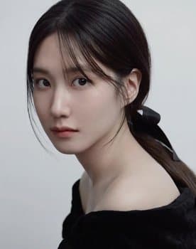 Park Eun-bin
