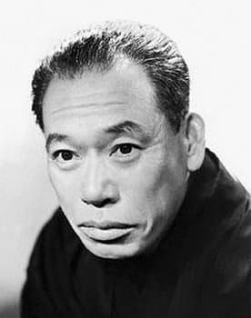 Takashi Shimura
