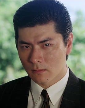 Lung Fong