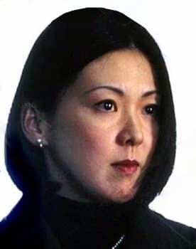Yumiko Tanaka