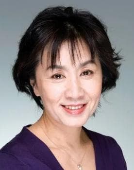 Yūko Katagiri