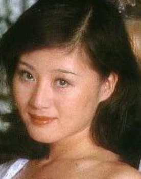 Erina Miyai