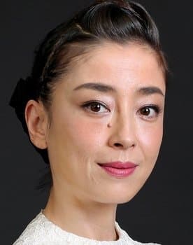 Rie Miyazawa