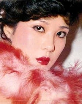 Bang Hee