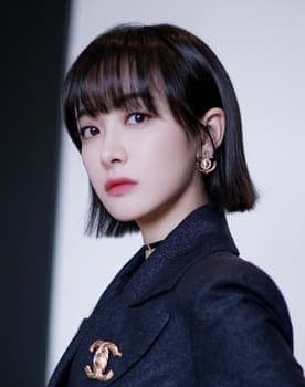 Victoria Song