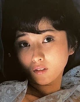 Kana Inoue