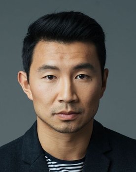 Simu Liu