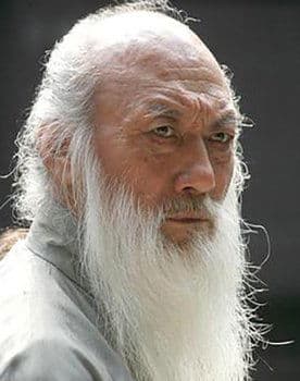 Yu Chenghui