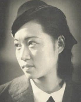 Han Eun-jin